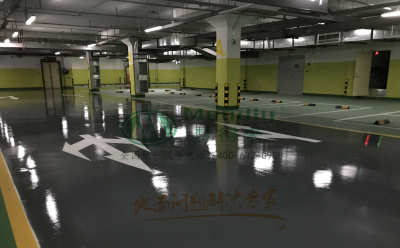 ‌旧地面翻新方案：西和环氧地坪涂层覆盖混凝土裂缝修复技术